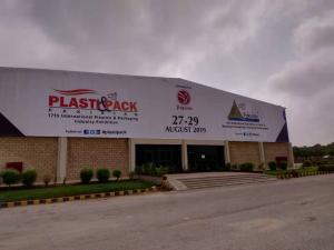 第16届巴基斯坦食品配料<h2>天地赖子斗地主2016</h2>、加工包装及橡塑展